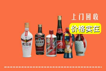 重庆市璧山回收老酒